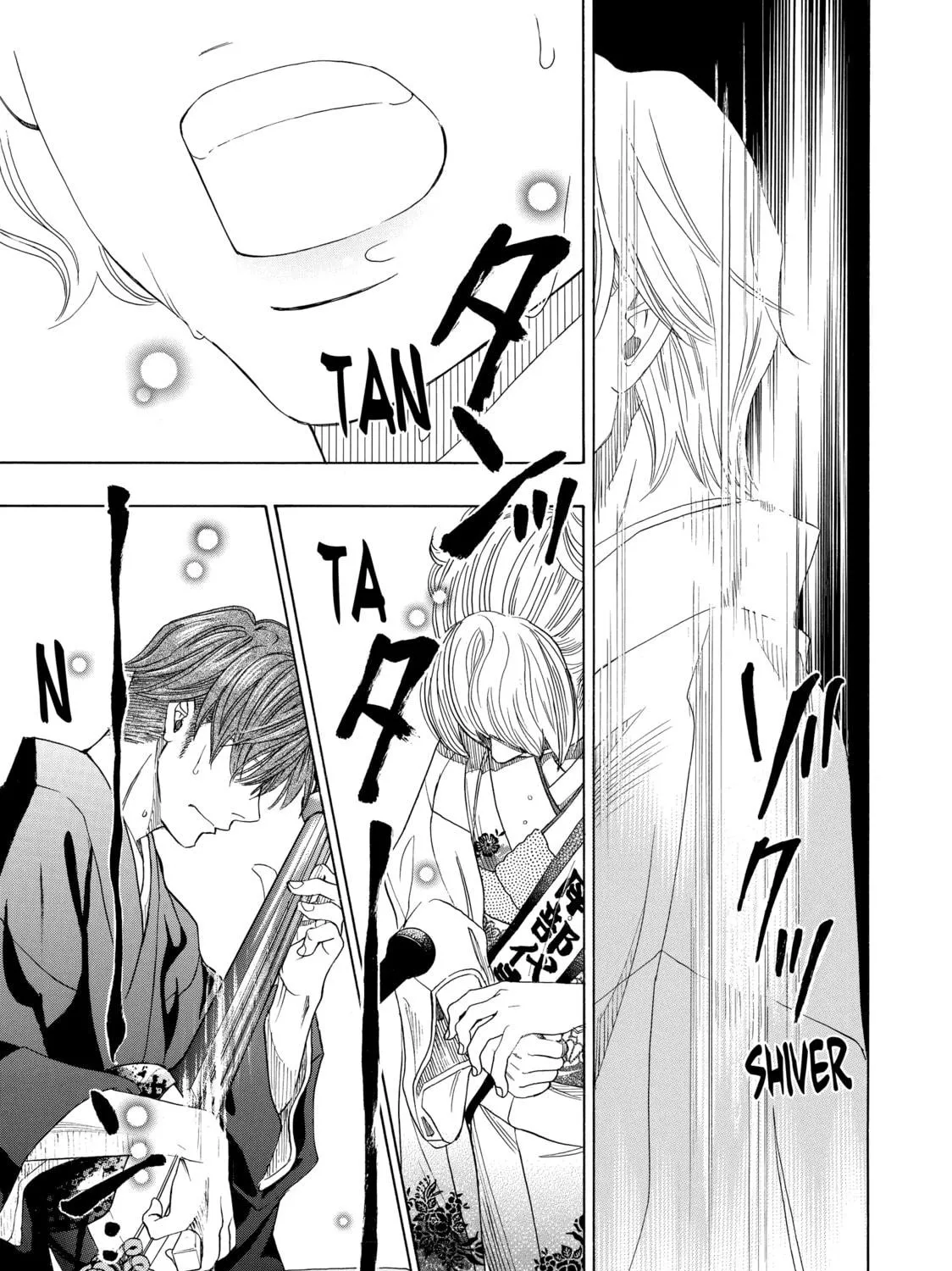 Read Those Snow White Notes chapter 40 image 76 on Lezhin