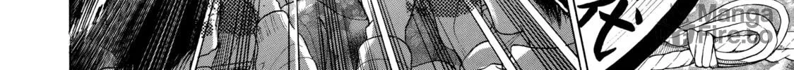 Read Those Snow White Notes chapter 40 image 79 on Lezhin