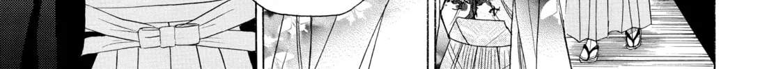Read Those Snow White Notes chapter 40 image 81 on Lezhin