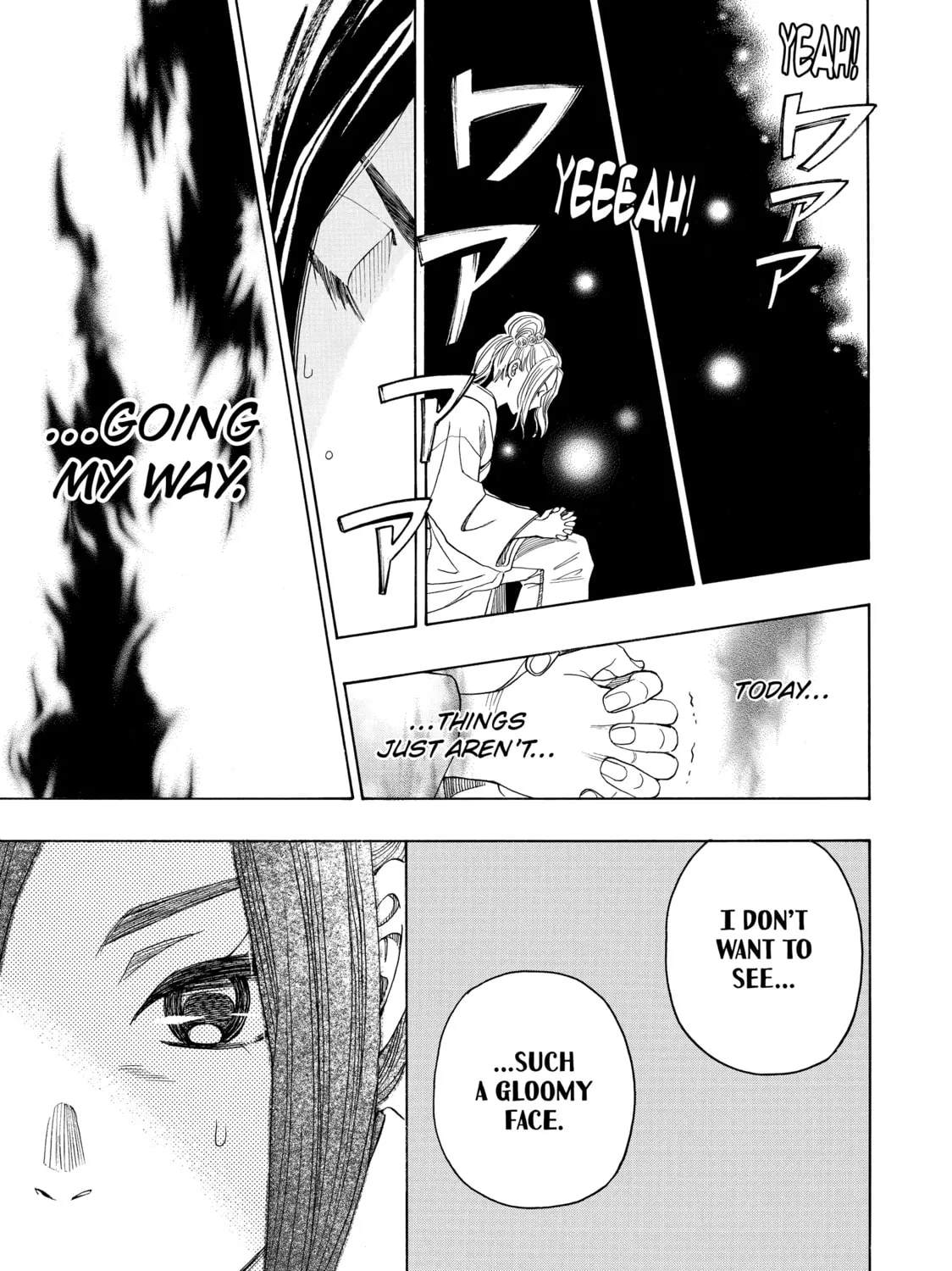 Read Those Snow White Notes chapter 40 image 84 on Lezhin