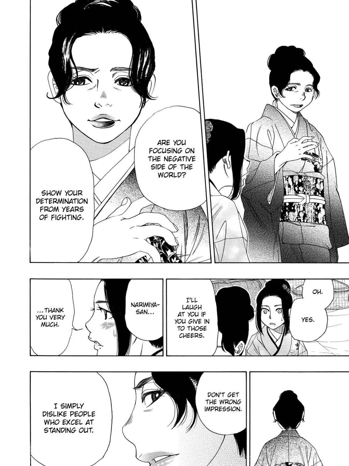 Read Those Snow White Notes chapter 40 image 86 on Lezhin