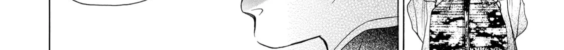 Read Those Snow White Notes chapter 40 image 87 on Lezhin