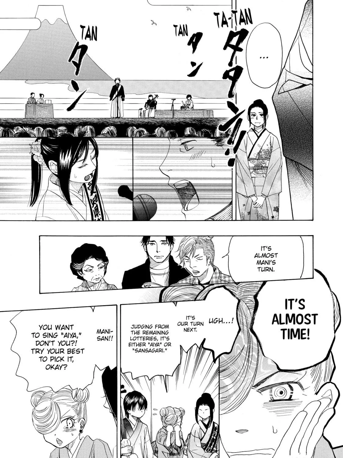 Read Those Snow White Notes chapter 40 image 88 on Lezhin