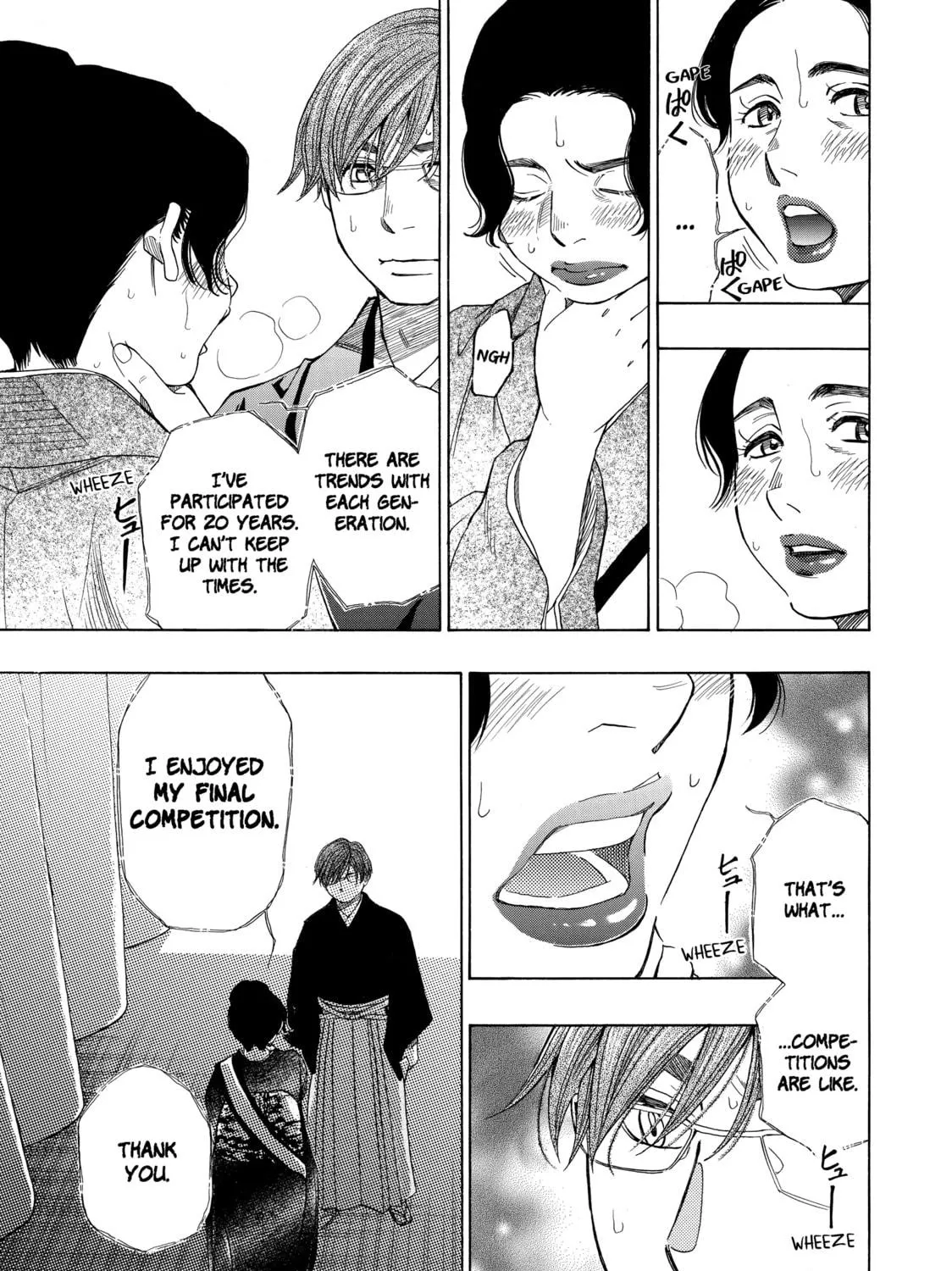 Read Those Snow White Notes chapter 42 image 10 on Lezhin