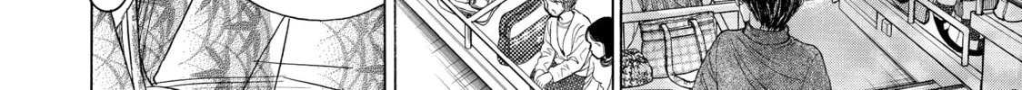 Read Those Snow White Notes chapter 42 image 13 on Lezhin