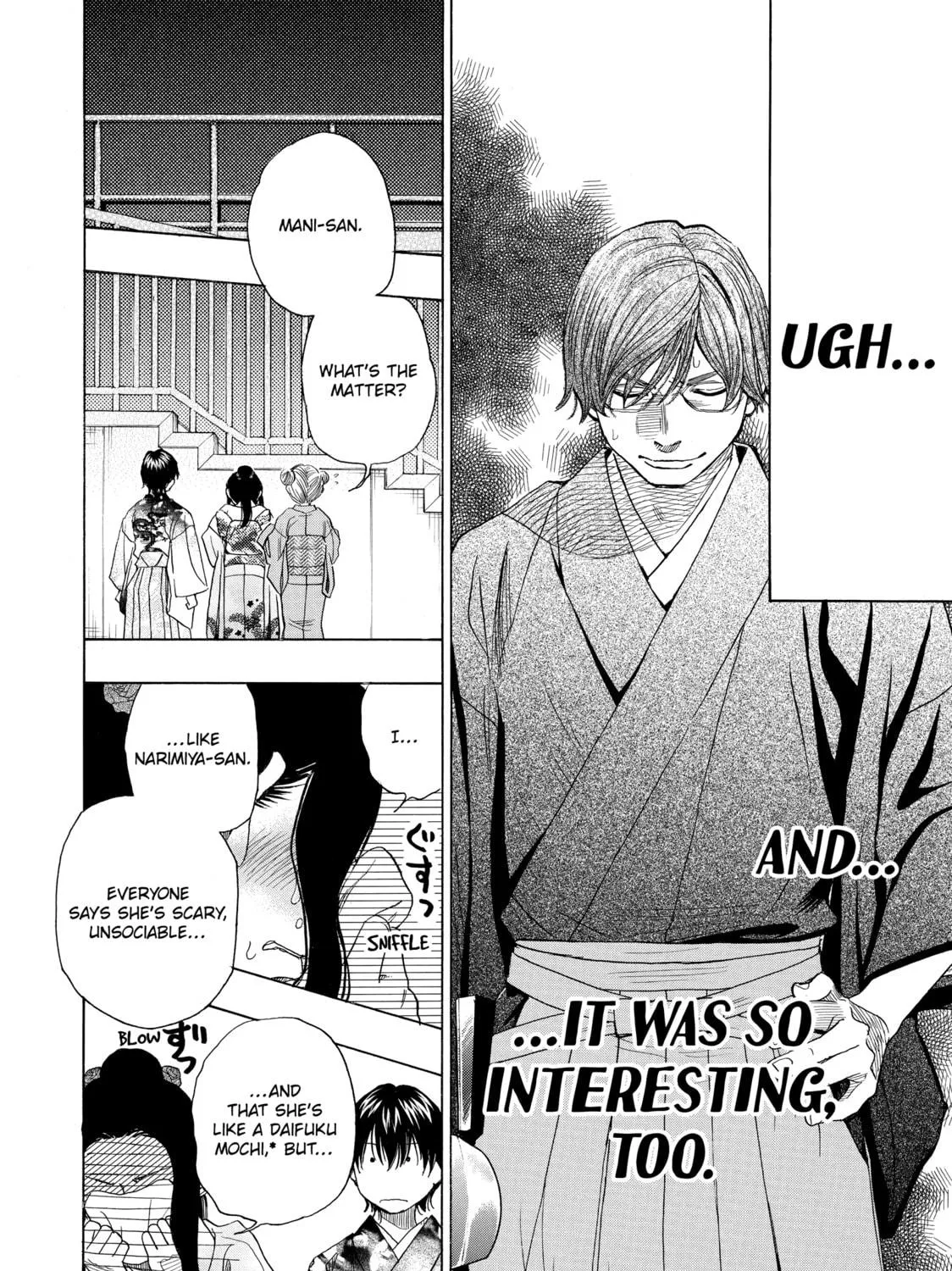 Read Those Snow White Notes chapter 42 image 16 on Lezhin