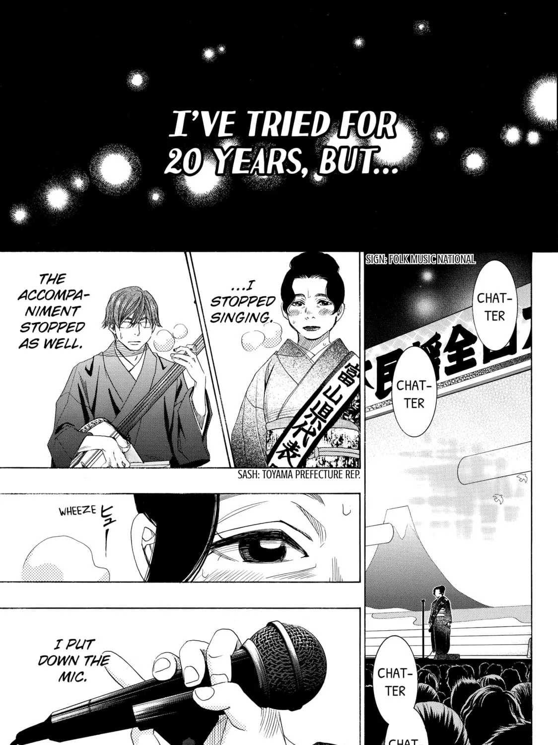 Read Those Snow White Notes chapter 42 image 2 on Lezhin