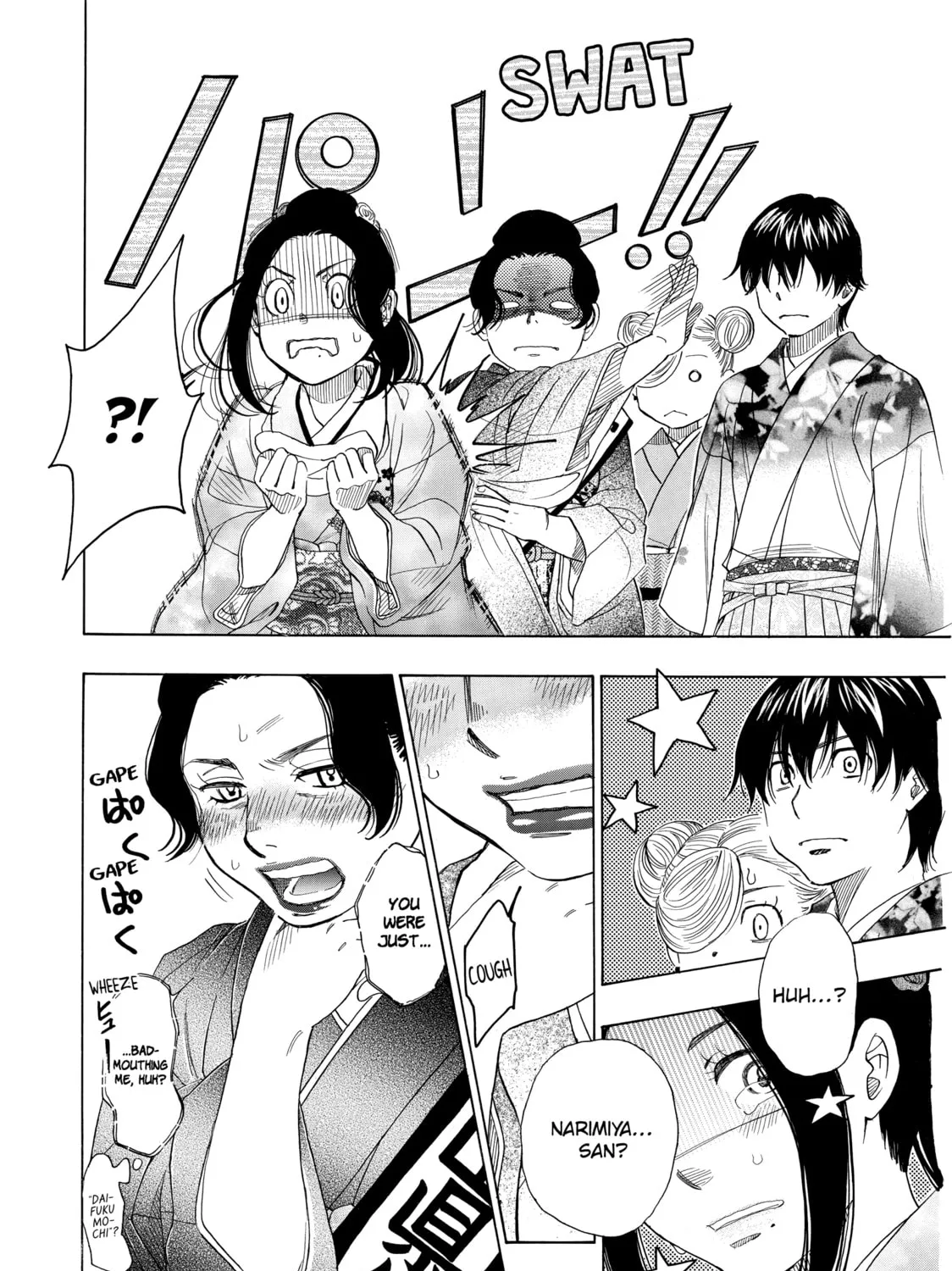Read Those Snow White Notes chapter 42 image 20 on Lezhin