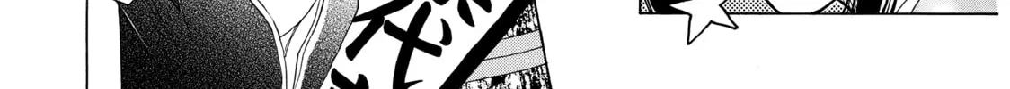 Read Those Snow White Notes chapter 42 image 21 on Lezhin