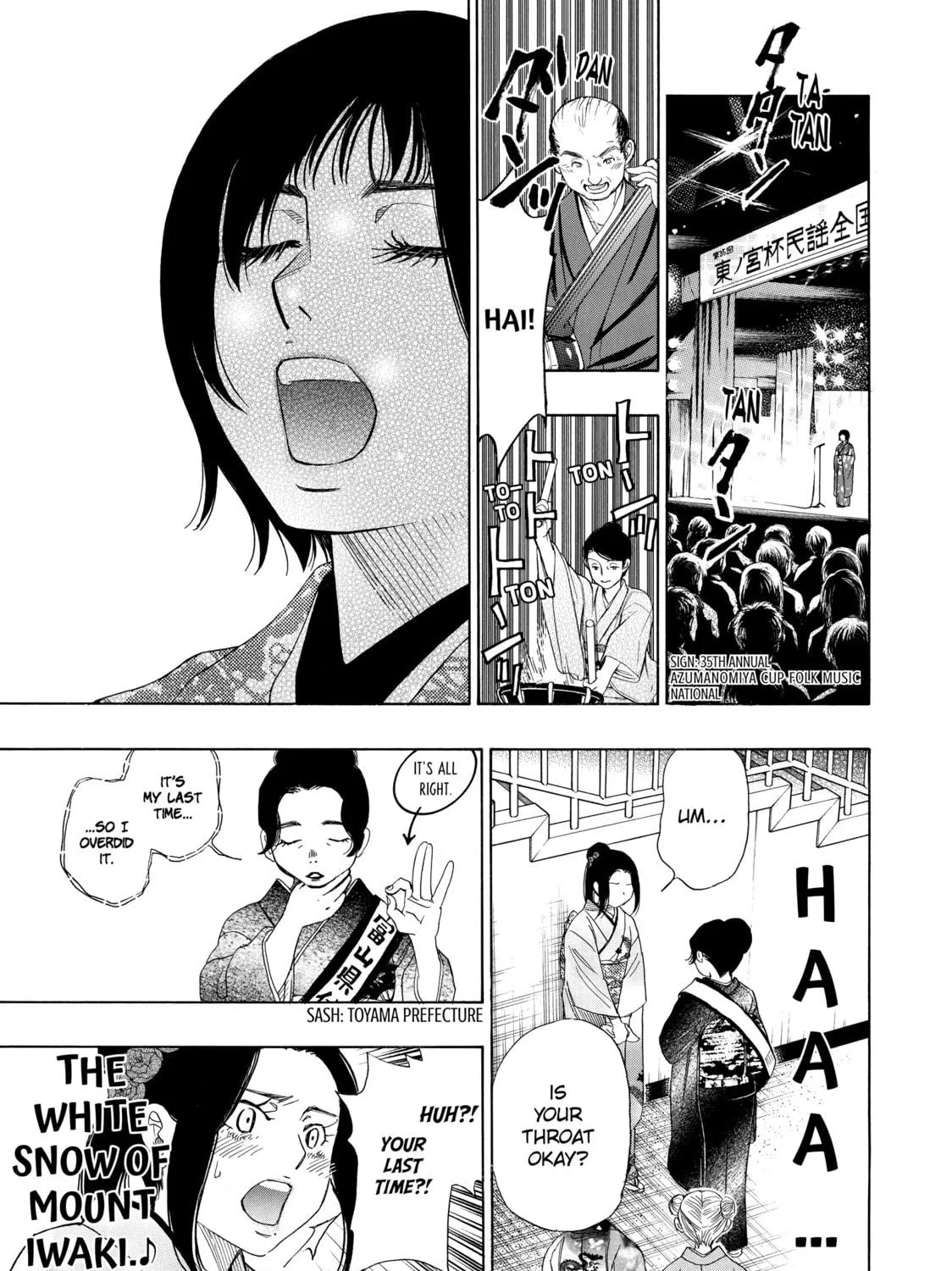 Read Those Snow White Notes chapter 42 image 22 on Lezhin