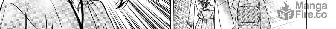 Read Those Snow White Notes chapter 42 image 23 on Lezhin