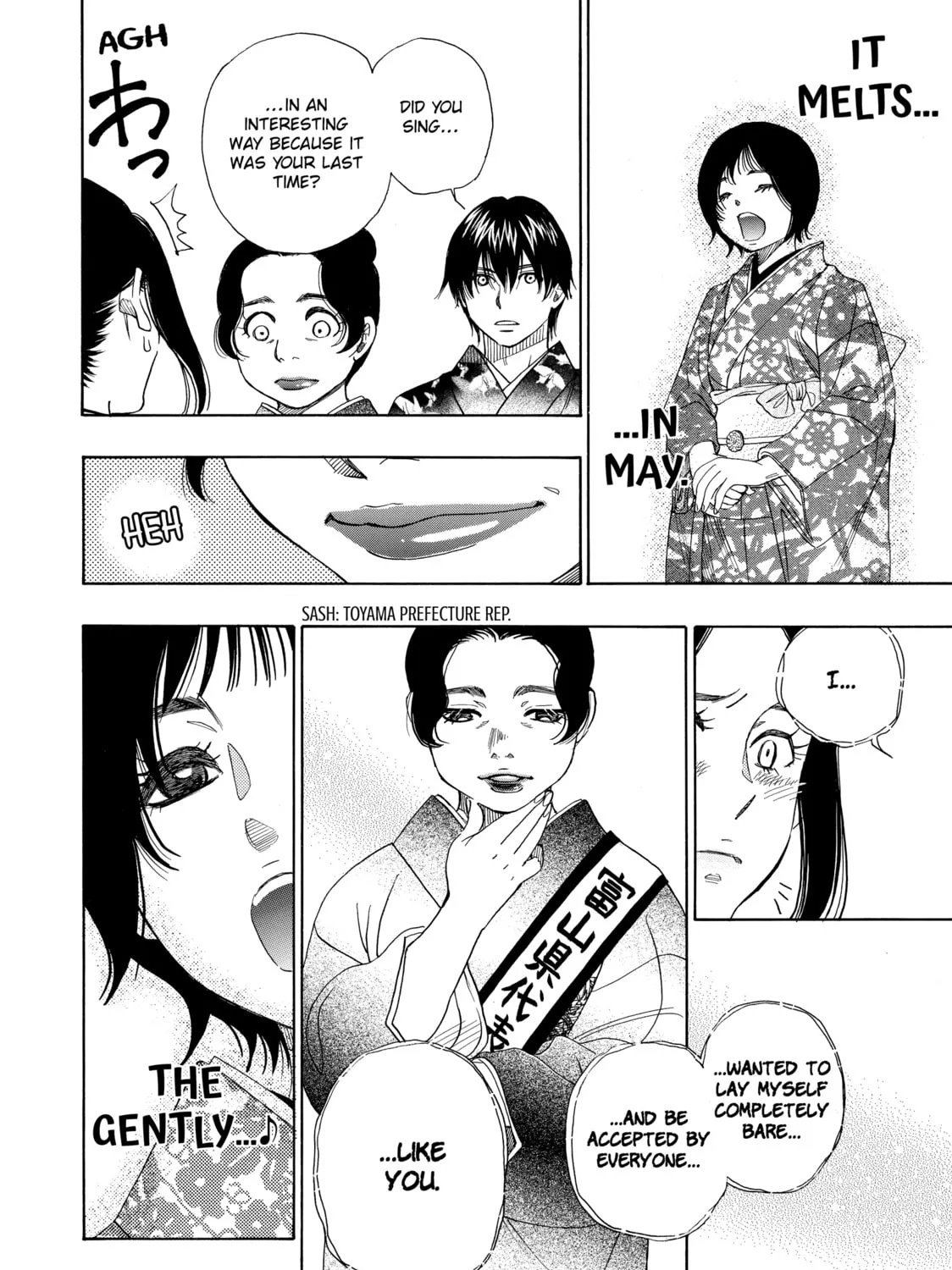 Read Those Snow White Notes chapter 42 image 24 on Lezhin