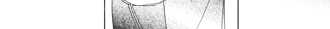 Read Those Snow White Notes chapter 42 image 25 on Lezhin