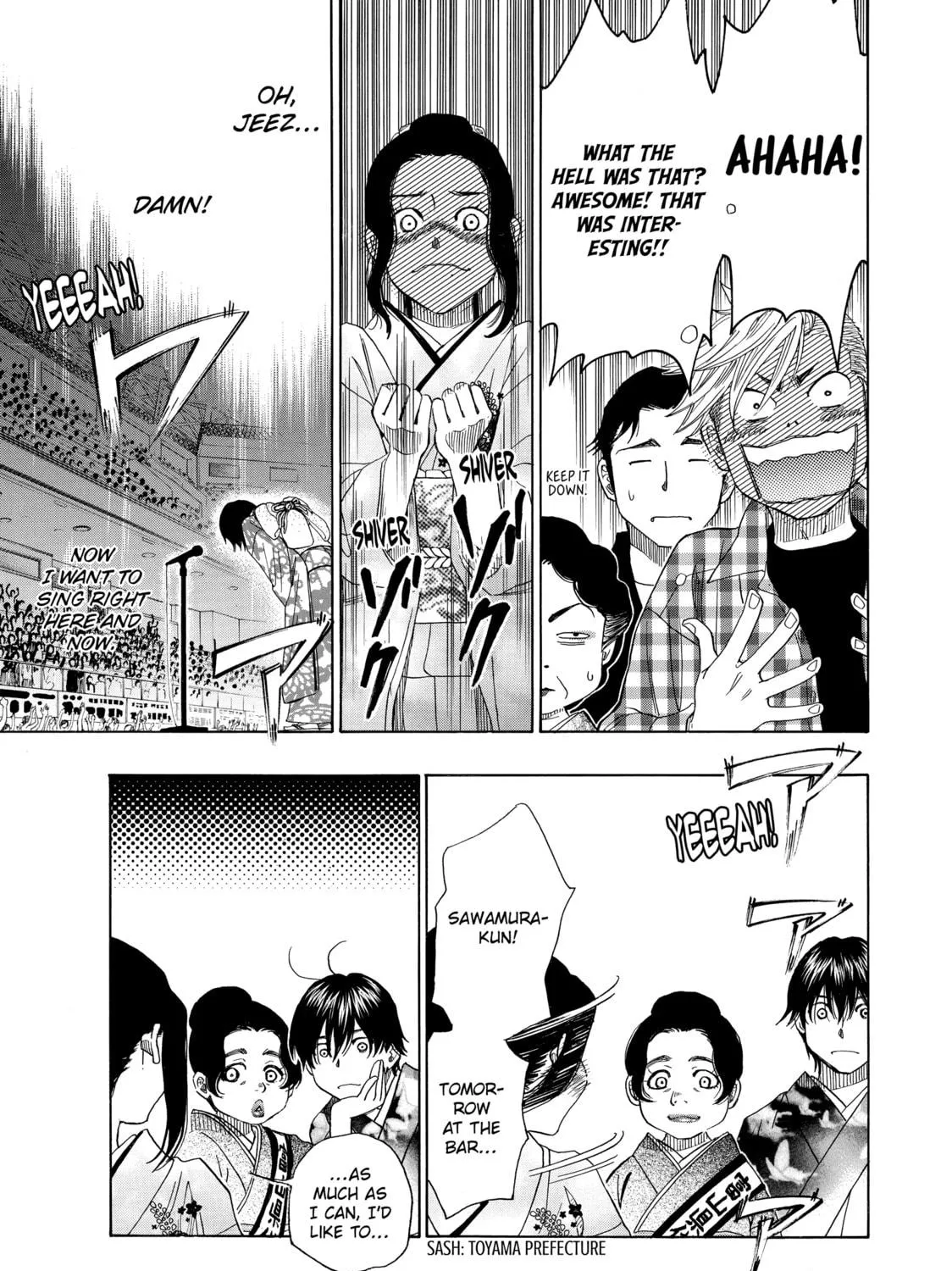 Read Those Snow White Notes chapter 42 image 38 on Lezhin