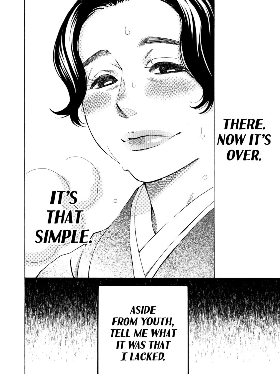 Read Those Snow White Notes chapter 42 image 4 on Lezhin