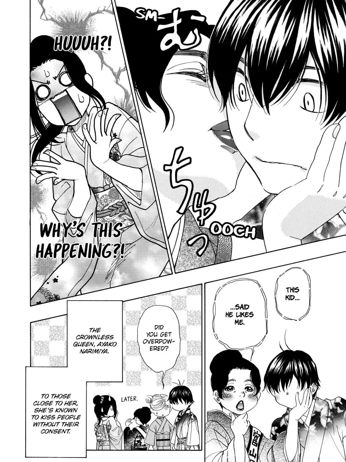 Read Those Snow White Notes chapter 42 image 40 on Lezhin