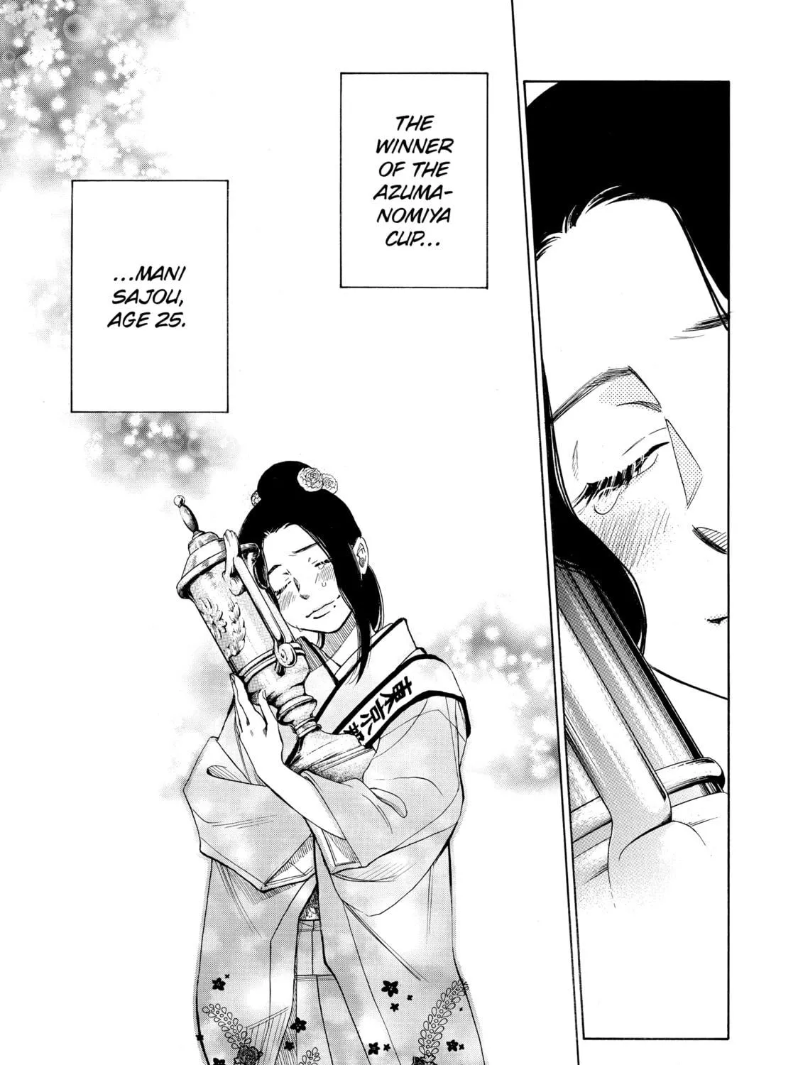 Read Those Snow White Notes chapter 42 image 46 on Lezhin