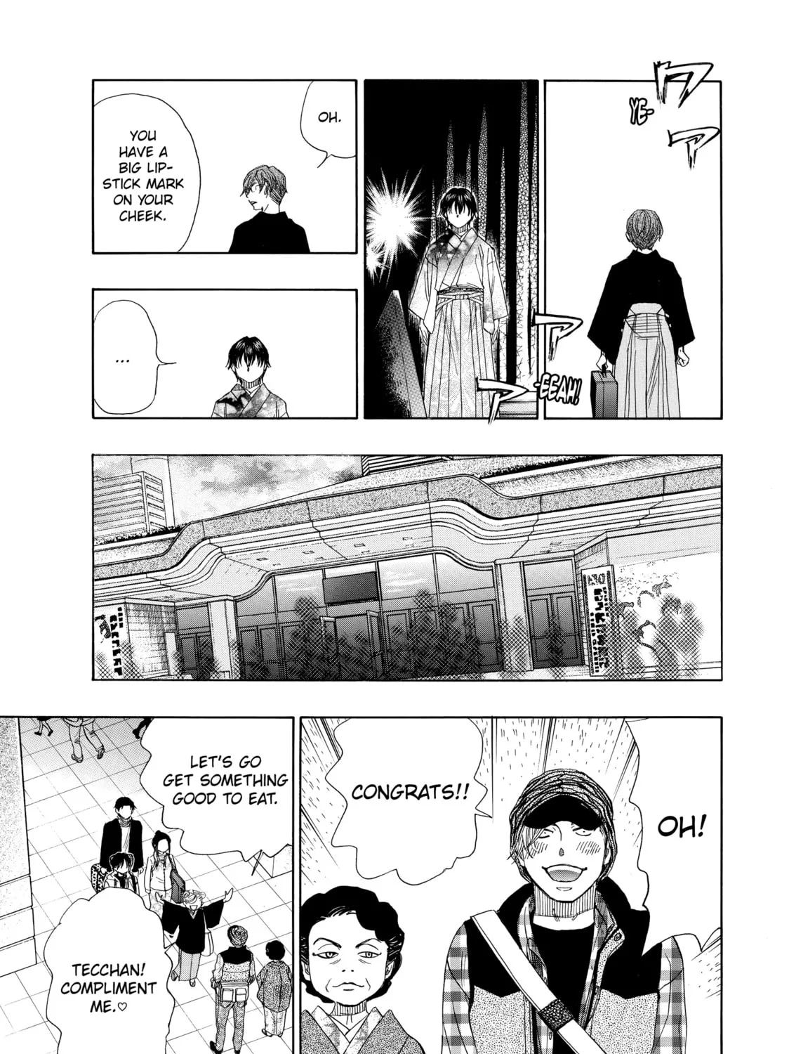 Read Those Snow White Notes chapter 42 image 54 on Lezhin