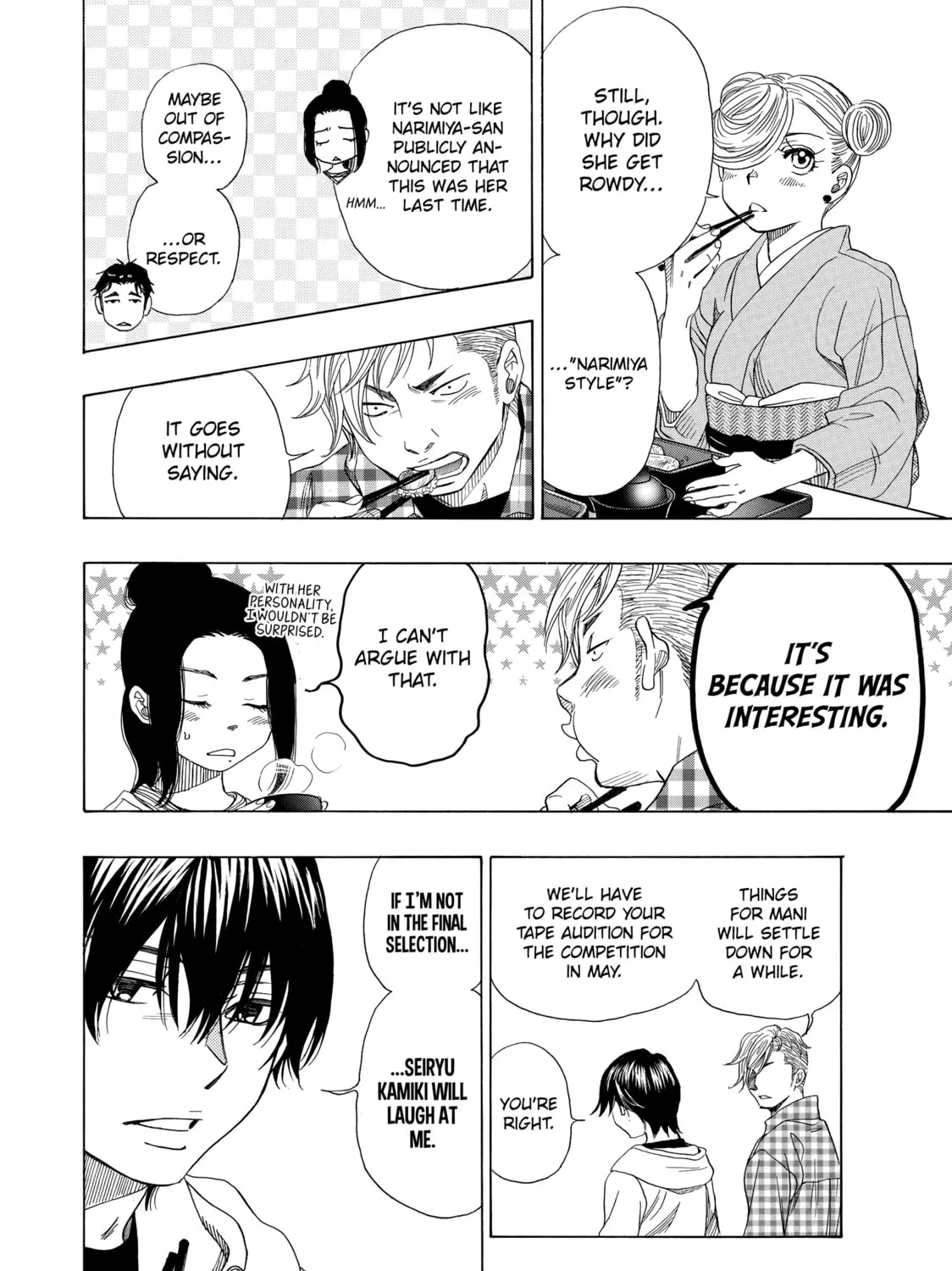 Read Those Snow White Notes chapter 42 image 60 on Lezhin