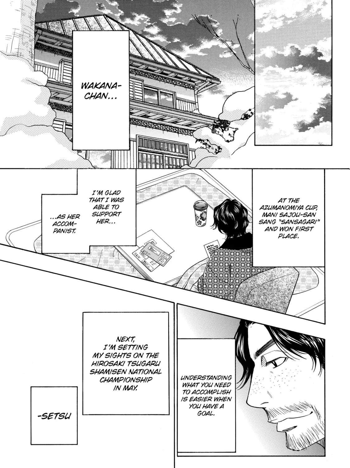 Read Those Snow White Notes chapter 42 image 66 on Lezhin