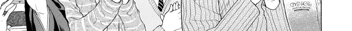 Read Those Snow White Notes chapter 42 image 7 on Lezhin