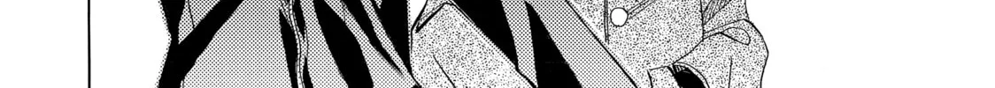 Read Those Snow White Notes chapter 42 image 73 on Lezhin