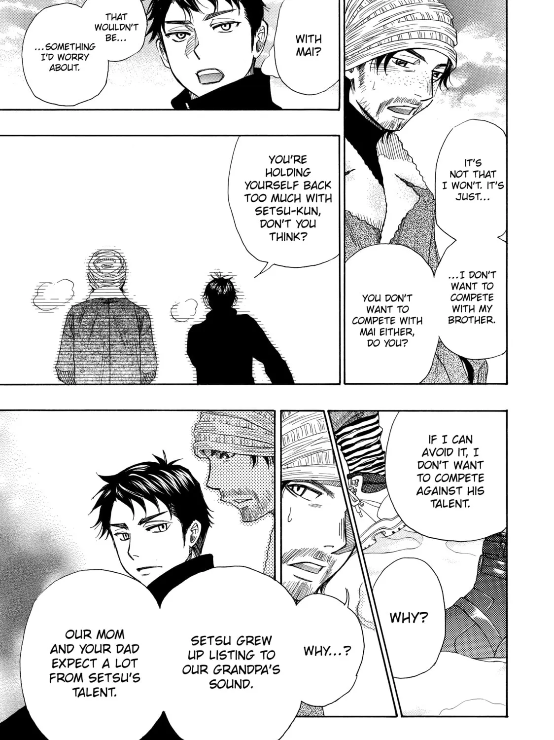 Read Those Snow White Notes chapter 42 image 74 on Lezhin