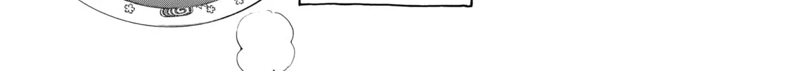 Read Those Snow White Notes chapter 42 image 85 on Lezhin