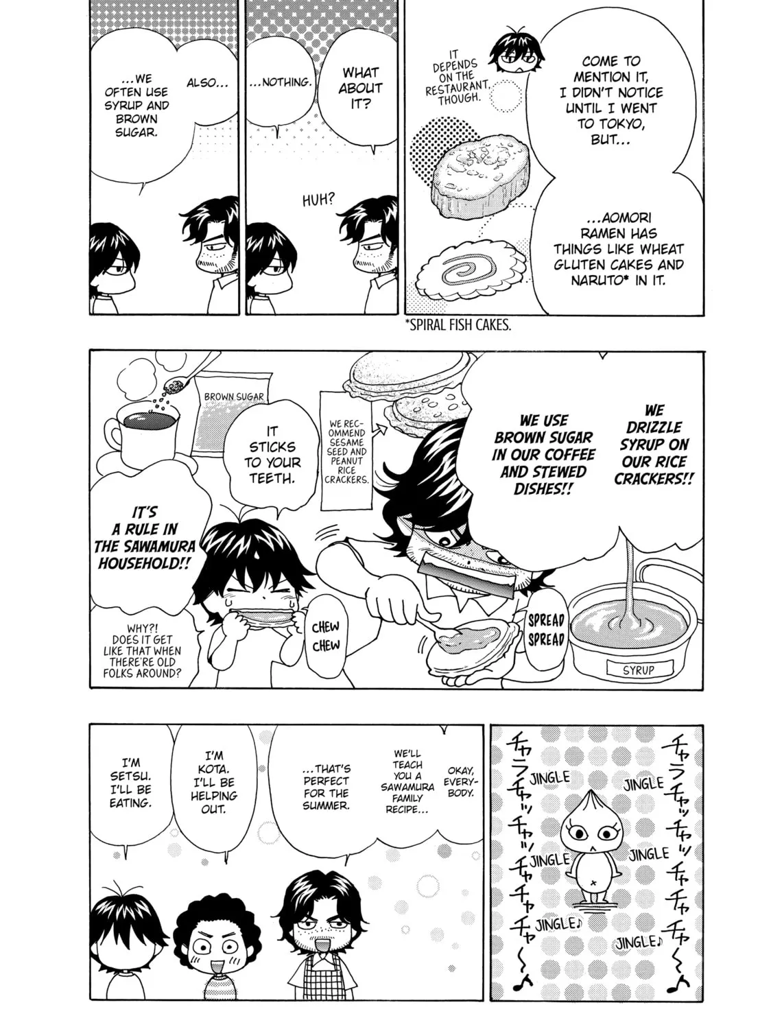 Read Those Snow White Notes chapter 42 image 86 on Lezhin