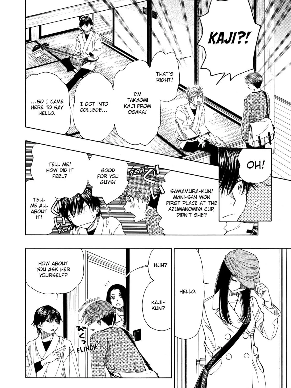 Read Those Snow White Notes chapter 43 image 10 on Lezhin