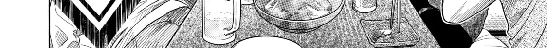 Read Those Snow White Notes chapter 43 image 15 on Lezhin