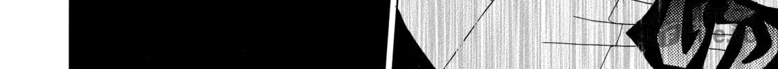 Read Those Snow White Notes chapter 43 image 19 on Lezhin