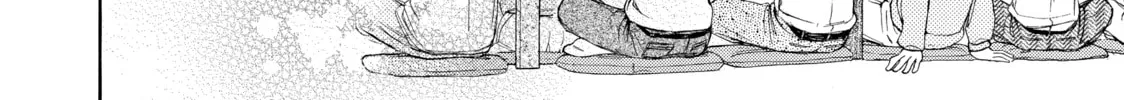 Read Those Snow White Notes chapter 43 image 27 on Lezhin