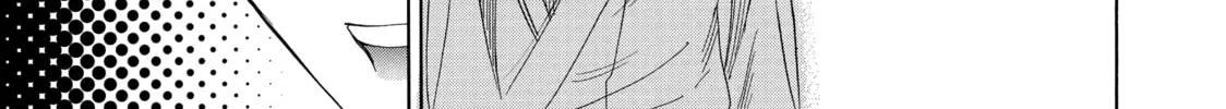 Read Those Snow White Notes chapter 43 image 33 on Lezhin