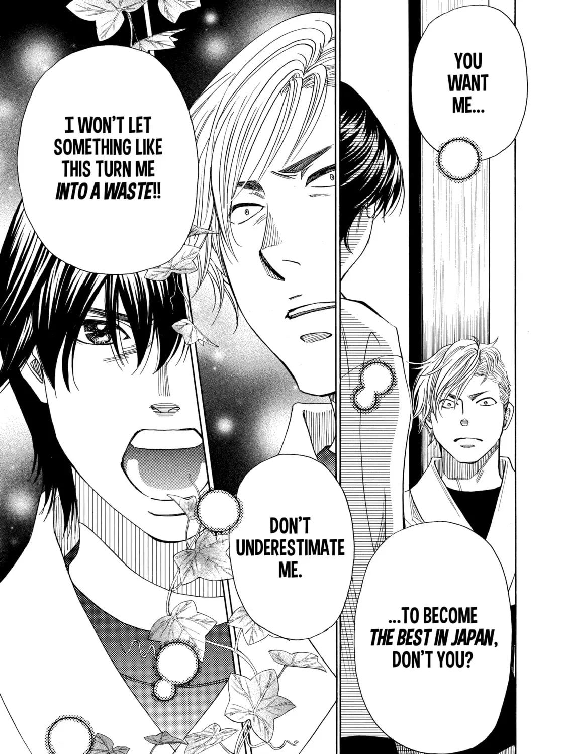 Read Those Snow White Notes chapter 43 image 44 on Lezhin