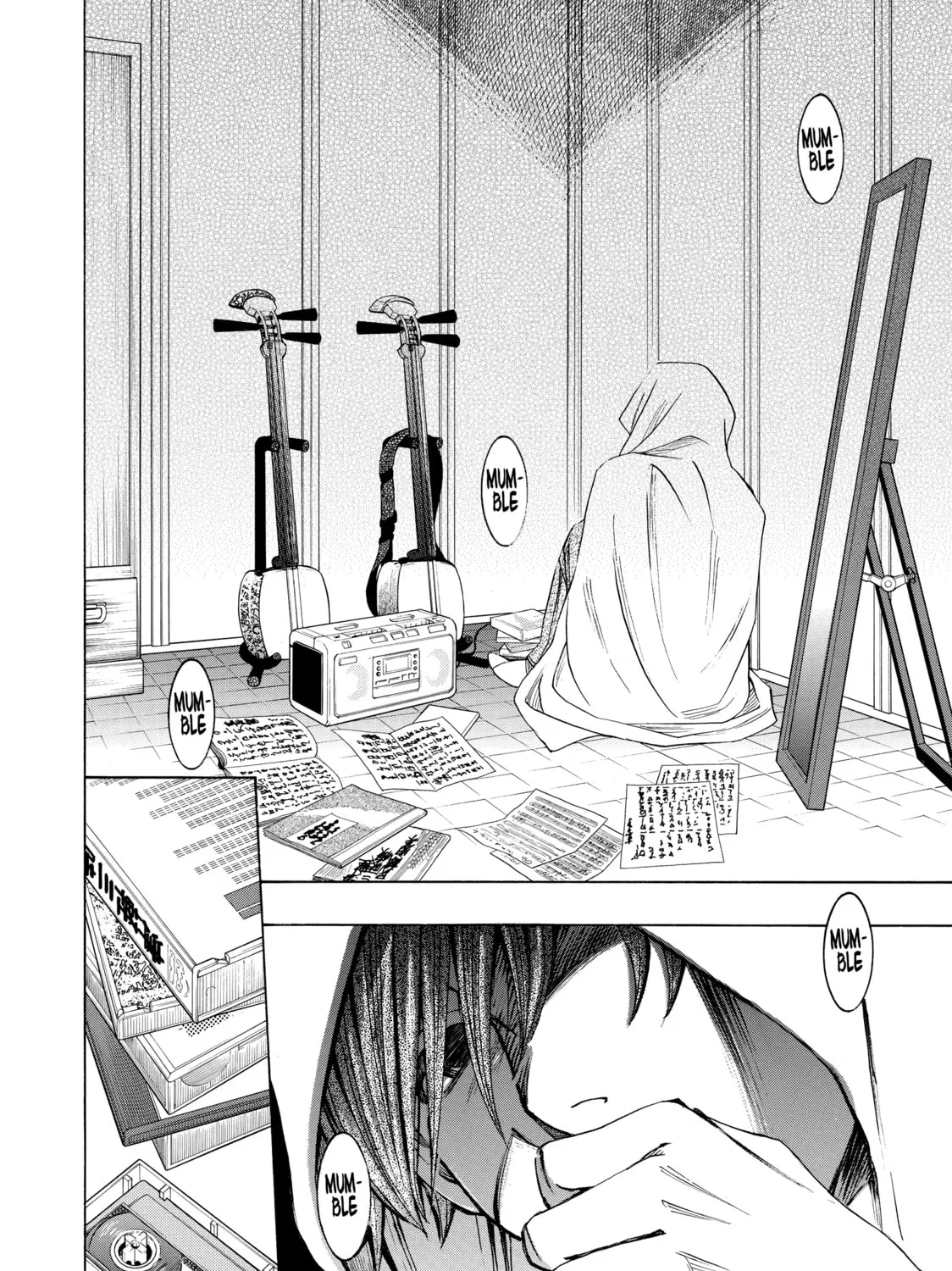 Read Those Snow White Notes chapter 43 image 50 on Lezhin