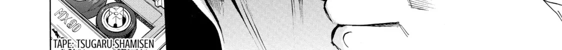 Read Those Snow White Notes chapter 43 image 51 on Lezhin