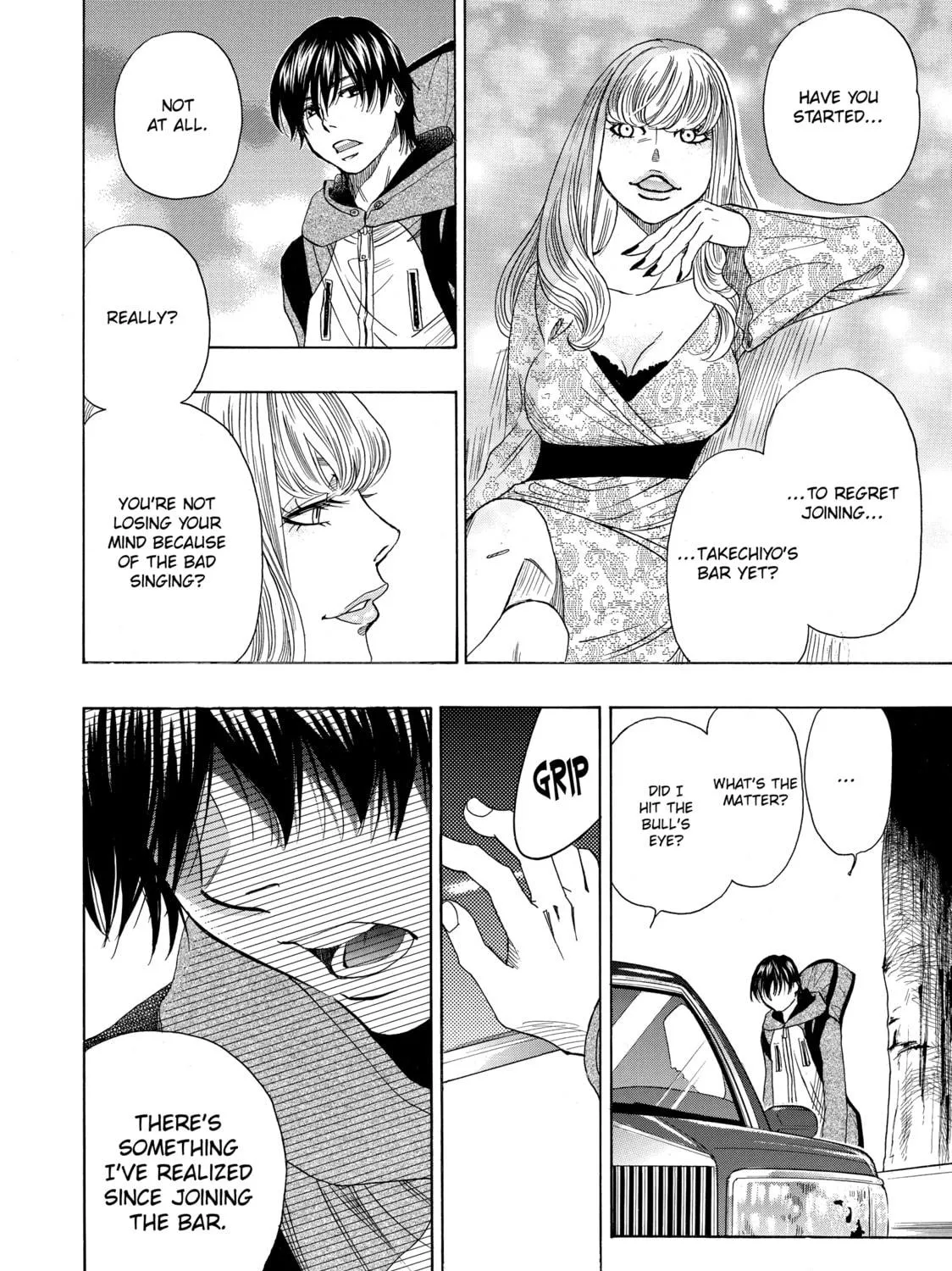 Read Those Snow White Notes chapter 43 image 58 on Lezhin