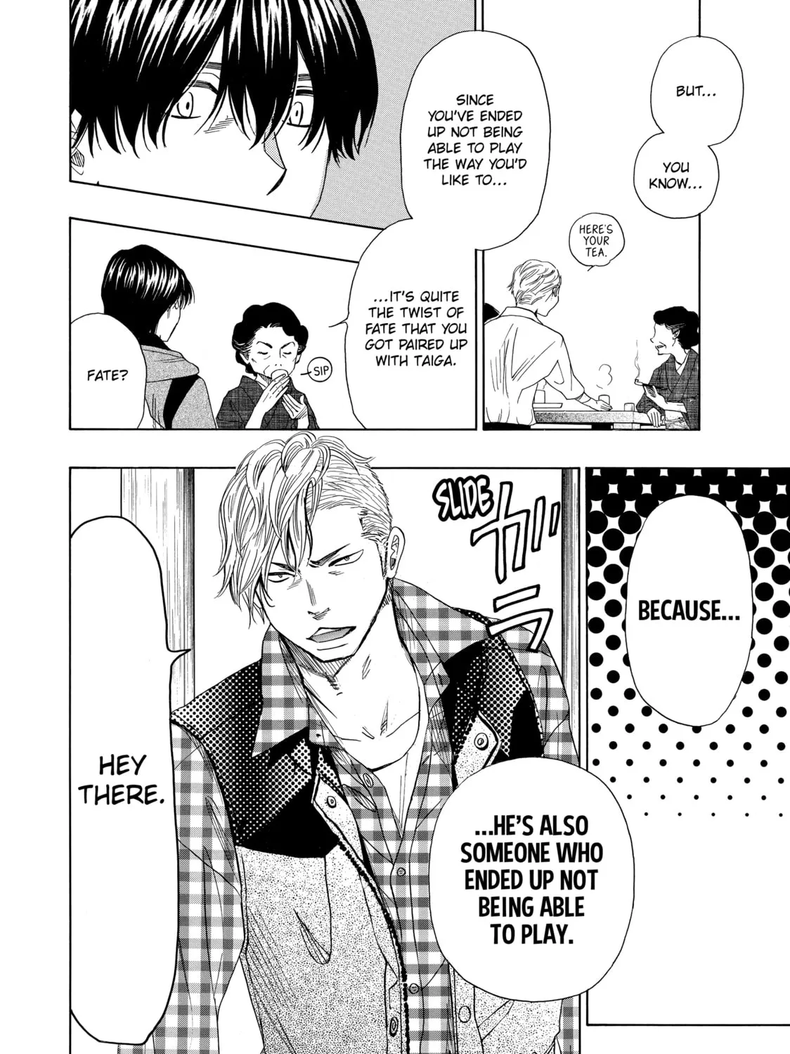 Read Those Snow White Notes chapter 44 image 14 on Lezhin