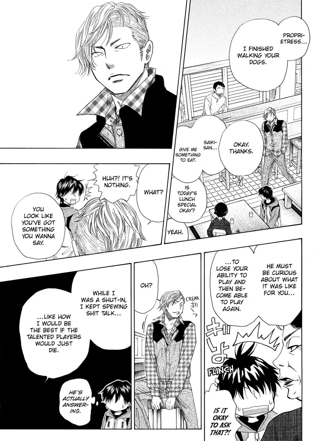 Read Those Snow White Notes chapter 44 image 16 on Lezhin