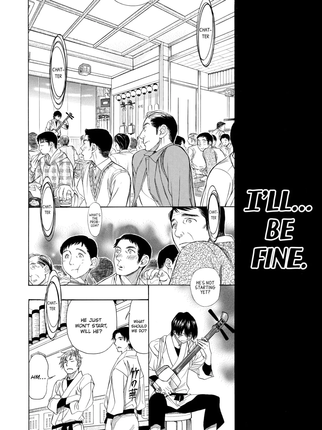 Read Those Snow White Notes chapter 44 image 26 on Lezhin