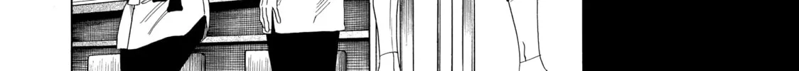 Read Those Snow White Notes chapter 44 image 27 on Lezhin