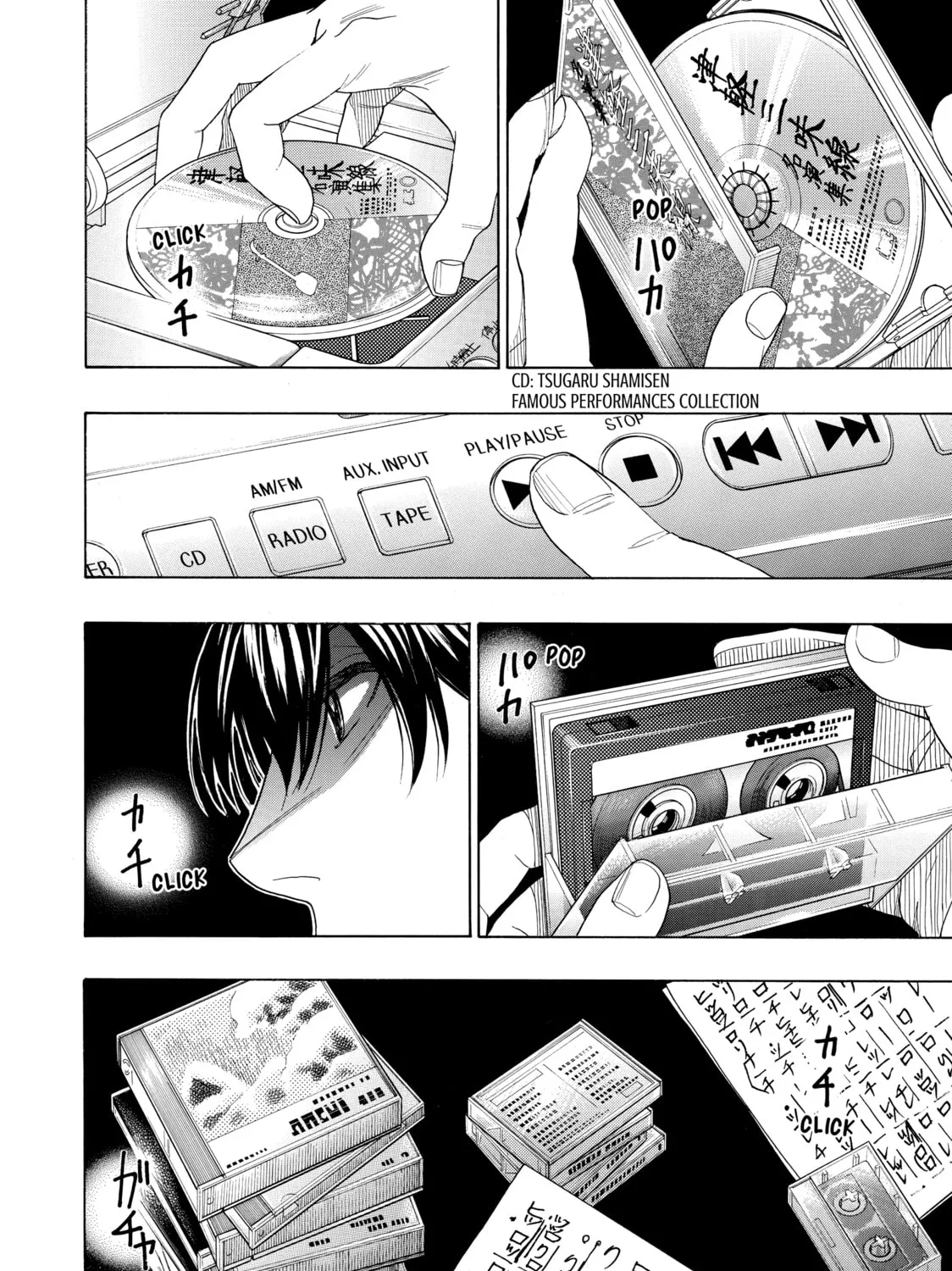 Read Those Snow White Notes chapter 44 image 42 on Lezhin