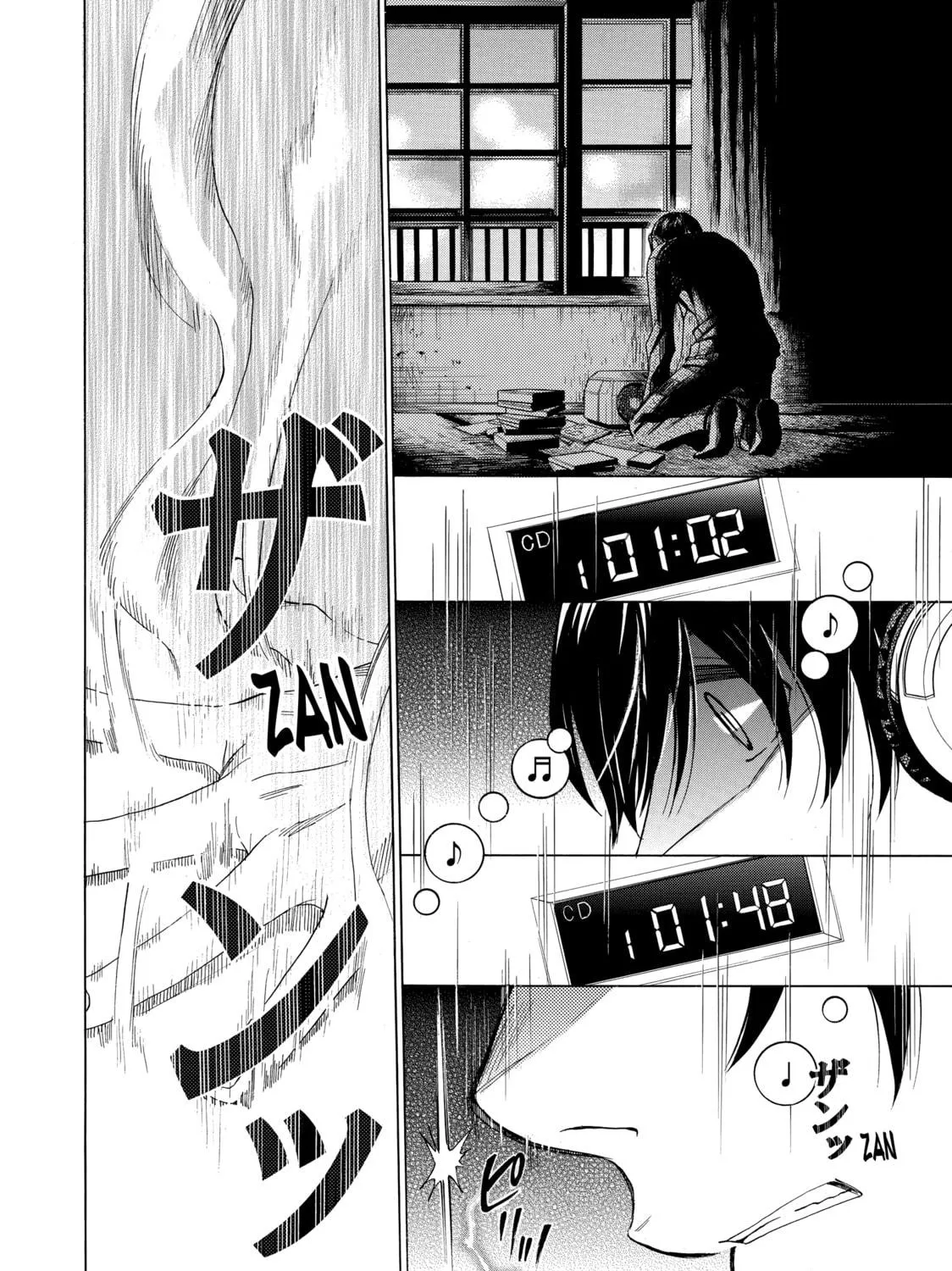 Read Those Snow White Notes chapter 44 image 46 on Lezhin