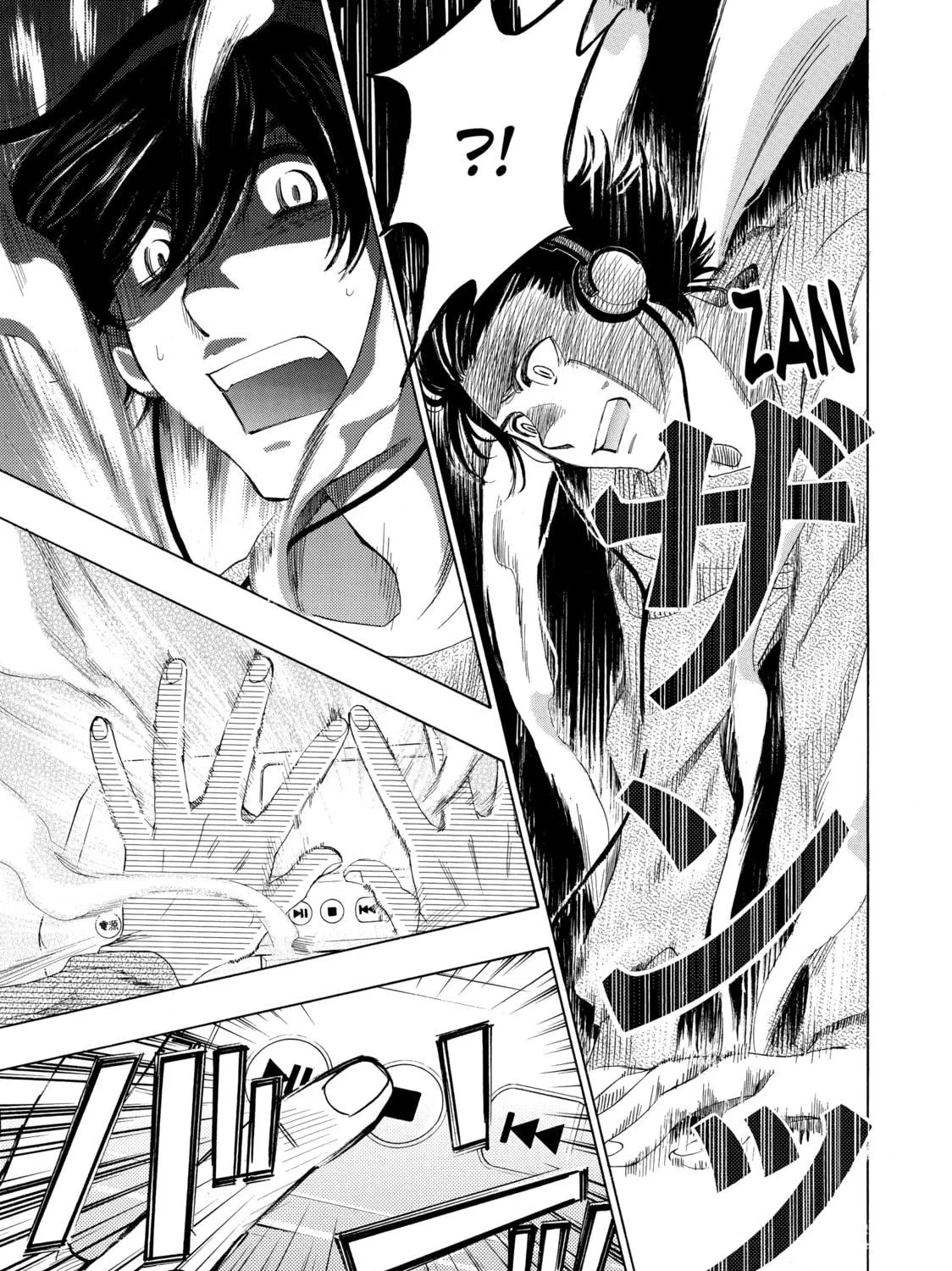 Read Those Snow White Notes chapter 44 image 48 on Lezhin