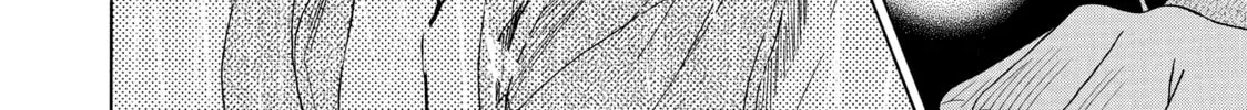 Read Those Snow White Notes chapter 44 image 51 on Lezhin