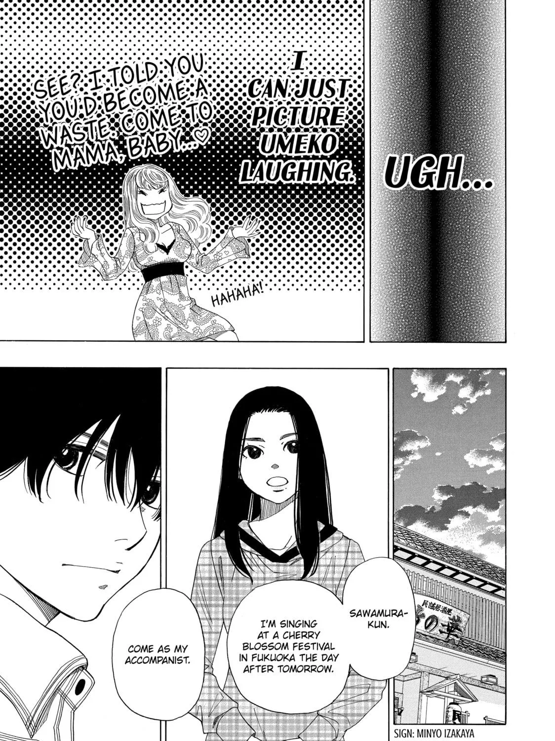 Read Those Snow White Notes chapter 44 image 52 on Lezhin