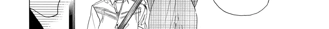Read Those Snow White Notes chapter 44 image 55 on Lezhin