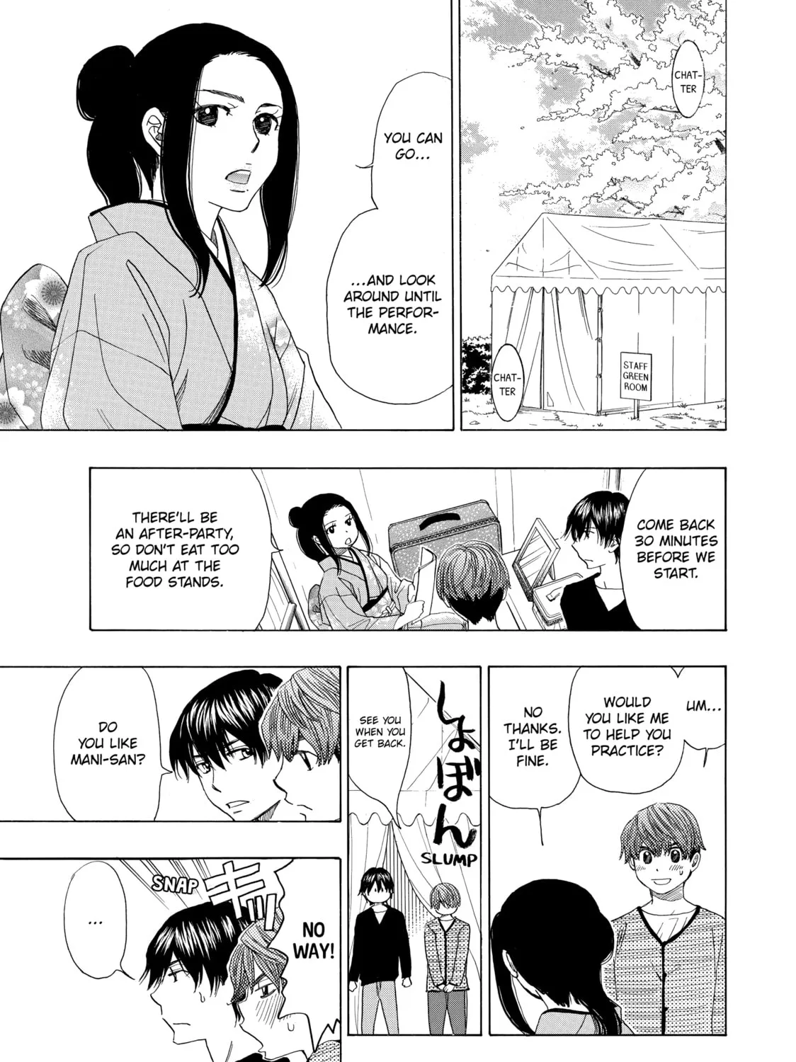 Read Those Snow White Notes chapter 44 image 60 on Lezhin
