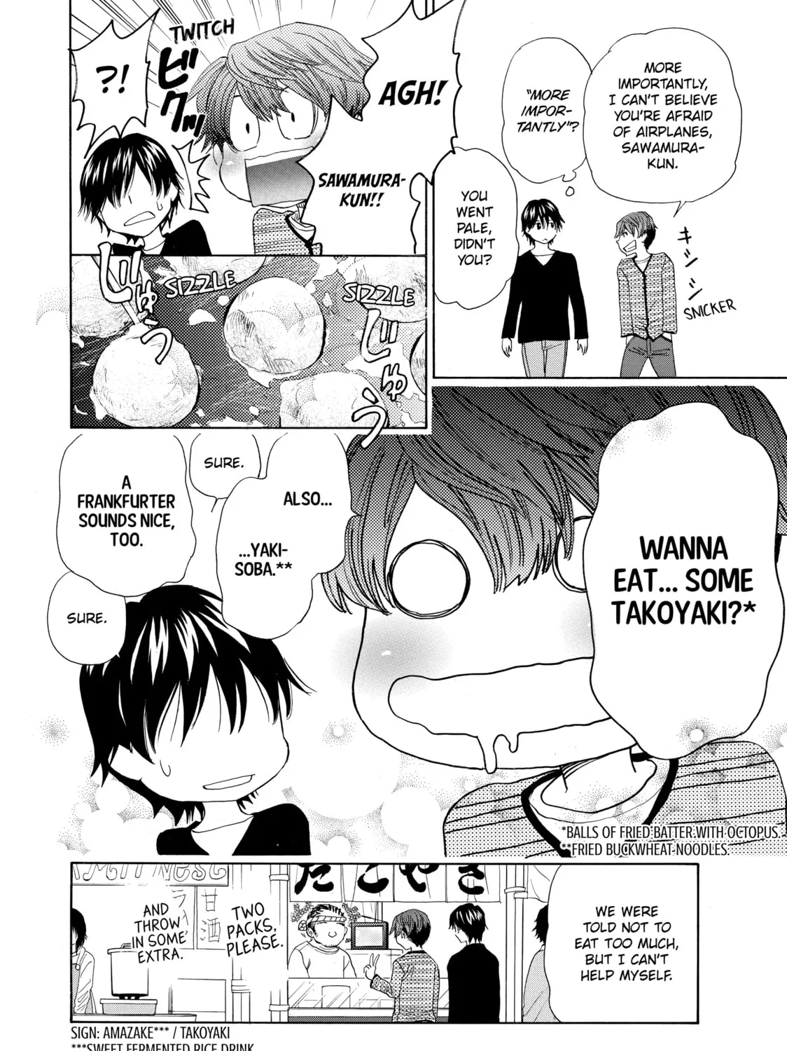 Read Those Snow White Notes chapter 44 image 62 on Lezhin